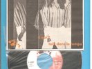 Dalida . A qui . SP juke box promo rare .