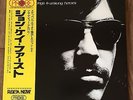 JOHN KAY - FORGOTTEN SONGS AND UNSUNG HEROES  JAPAN WLP PROMO LP w/obi IPP-80522
