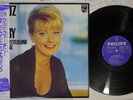 MONICA ZETTERLUND WALTZ FOR DEBBY PHILIPS DMJ-5001 Japan OBI Limited Vinyl LP