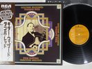 TAMPA RED GUITAR WIZARD RCA RA-5706 Japan OBI Mono Vinyl LP