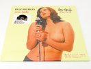 New  Ike Reiko - You, Baby RSD 2017 LP + CD SEALED In Hand LE 1000 GREEN Record