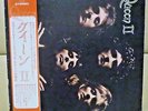 Japan 1st Edition  QUEEN II  P-8456E  Free Shipping
