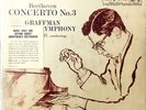 SEALED - GARY GRAFFMAN / Beethoven Concerto No.3 / RCA Living-Stereo SD LSC-2396