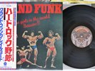 GRAND FUNK ALL THE GIRLS IN THE WORLD BEWARE  EMI ECS-80115 Japan OBI Vinyl LP