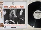 JAN HUYDTS TRIO CONCEPTION PHILIPS DMJ-5035 Japan OBI Limited Vinyl LP