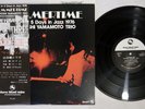 TSUYOSHI YAMAMOTO TRIO SUMMERTIME THREE BLIND MICE TBM-69 Japan OBI Vinyl LP
