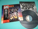 KISS LP Destroyer 1st Press w/OBI Re-order Sheet Japan SWX-6268