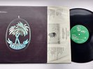 Michael J Birthelmer  Zanzibar  Rare Canadian Private press Folk Rock Soft Rock