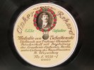 78rpm ALEXANDER PETSCHNIKOFF Violin - TOP RARE - German Acoustic Anker Elite