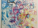 Pucho and the Latin Soul Brothers Super Freak Latin Soul Zanzee 2603 NM SHRINK