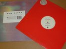 NEW ORDER 12 INCH, BLUE MONDAY PROMO, BIZARRE LOVE TRIANGLE, MINT  RARE  NICE