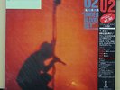 Vinyl LP Records 20S-192 U2 Live - Under A Blood Red Sky w/OBI (Japan)