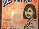 JANICE WEE & THE MASCOTS 60s Singapore PSYCH Garage EP Not Malaysia