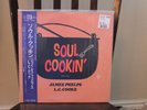 Soul Cookin' LP vinyl by James Phelps rare soul funk on P-Vine Japanese label