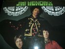JIMI HENDRIX EXPERIENCE  -    ARE YOU EXPERIENCED     POLYDOR 184 085     VINYL
