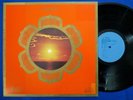 FAR EAST FAMILY BAND The Cave Down To The Earth  JAPAN 1975 Orig FAR OUT KITARO