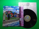 PRINCE & THE REVOLUTION AROUND THE WORLD IN A DAY Japan Pres LP W/OBI P13121 E50