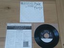 RARE Pink Floyd Another Brick In The Wall 1979 Japanese 7