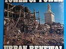 Tower Of Power-Urban Renewal-1975 Warner Bros- M/M  FACTORY SEALED-FUNK, SOUL