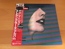 LP THE STRANGLERS THE GREAT LOST STRANGLERS ALBUM JAPAN OBI