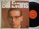 BILL EVANS TRIO Village Vanguard Sessions 2 LP 1973 US EX