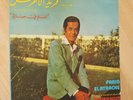 FARID EL ATRACHE- NAGHAM FI HAYATI- ARABIC EGYPT OST LP Made in France