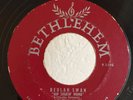 Soul Blues R&B Rocker 45 Beulah Swan Hip Shakin Mama on Bethlehem HEAR