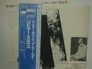 JIMMY SMITH - LP - JAPAN - At The Oregan Vol. 1 - GXK8025 - BLUE NOTE