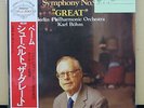 Vinyl LP Records 20MG0392 Schubert - Symphony No.9 Great - Karl Bohm (Japan)