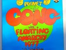 Planet Gong 