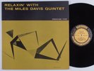 MILES DAVIS QUINTET Relaxin' With PRESTIGE LP