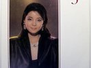 TERESA TENG LP 15th Anniversary POLYDOR KSR-1082 w LYRICS ??? NM GORGEOUS