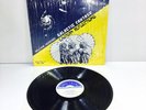 William Hoskins Galactic Fantasy Eastern Reflections LP Moog Synthesizer Rare