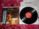 KING SUPER ANALOGUE DISC MAAZEL SIBELIUS:SYM #2 KIJC 9236 STEREO