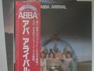 ABBA - LP - JAPAN - Arrival - RED OBI - DSP-5102