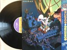 Sherlock Hound / Vinyl LP Non-Music Stage & Screen Japan Anime Theme 1984 Holmes