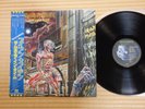 Iron Maiden ?– Somewhere In Time EMS-91184 Japan Insert Obi