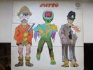 PATTO:Hold your fire ORIG UK PSYCH PROG SPIRAL SWIRL VERTIGO Triple Foldout cvr