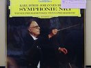 Vinyl LP Records 2530 959 Karl Bohm Vienna Philharmonic - Brahms ?Symphonie No.1