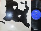 AGAPE Xian Gospel Hard Rock Psych Private LP Mark Records