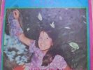 Listen/Cuba/Juan Pablo Torres/Y VIVA LA FELICIDAD/70'S Cuban Funky/Areito 3489