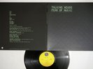 TALKING HEADS FEAR OF MUSIC SIRE RJ-7600 Japan Vinyl LP