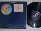 PINK FLOYD WISH YOU WERE HERE CBS/SONY SOPO 100 Japan Vinyl LP