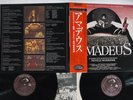 OST(NEVILLE MARRINER) AMADEUS VICTOR VIP 9587,8 Japan OBI Vinyl 2LP