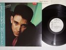 ROBERT GORDON ARE YOU GONNA BE THE ONE RCA RPL-8071 Japan OBI Promo Vinyl LP