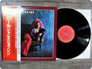 JANIS JOPLIN Pearl 25AP1245 OBI LP Gw0463