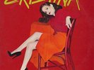 Cristina Ze records Vinyl LP