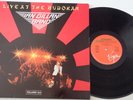104A	Ian Gillan Band	Live at the Budokan Volumes I & II	German 2LP
