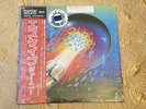 Journey   Escape   Sealed Japanese Master Sound LP
