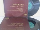 Bruckner Symphony No 5 LP Eugen Jochum Hamburg Rare Capitol Telefunken P-8049 50